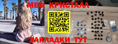 a pvp Шахты