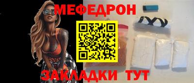 марихуана Чебоксары