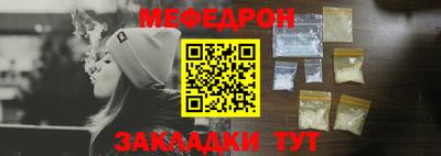 a pvp Шахты