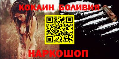 a pvp Шахты