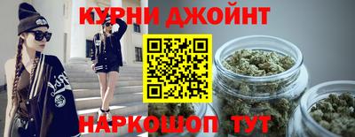 прущий лед Шелехов