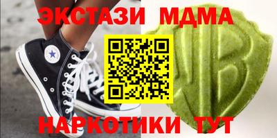 mdpv Шебекино