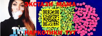 mdpv Шебекино