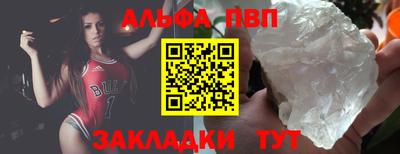 a pvp Шахты