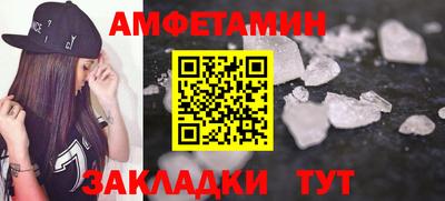 a pvp Шахты