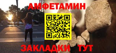 a pvp Шахты