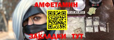 a pvp Шахты