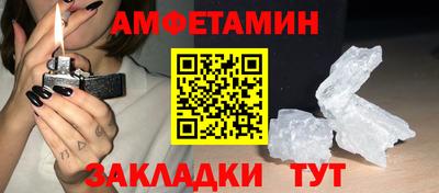 a pvp Шахты
