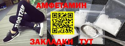 mdpv Шебекино