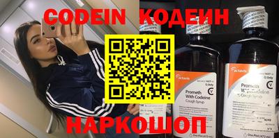 a pvp Шахты