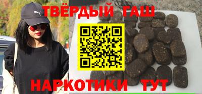прущий лед Шелехов
