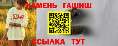 mdpv Шебекино