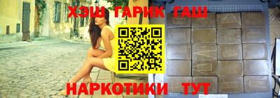 a pvp Шахты