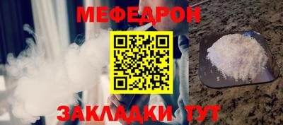 a pvp Шахты