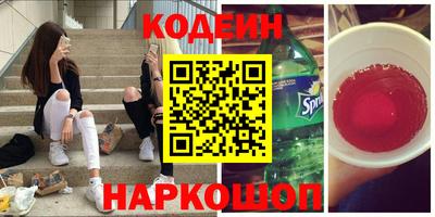 mdpv Шебекино