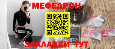 a pvp Шахты